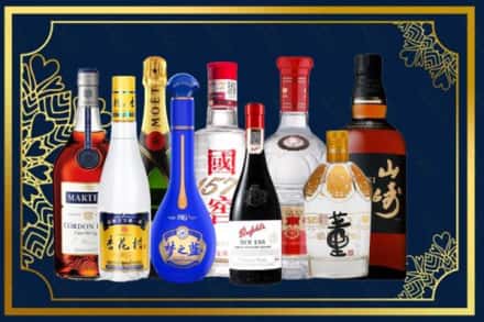 台州临海市烟酒回收