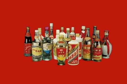 台州临海市回收烟酒