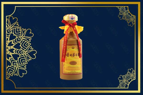 台州临海市回收15年茅台酒
