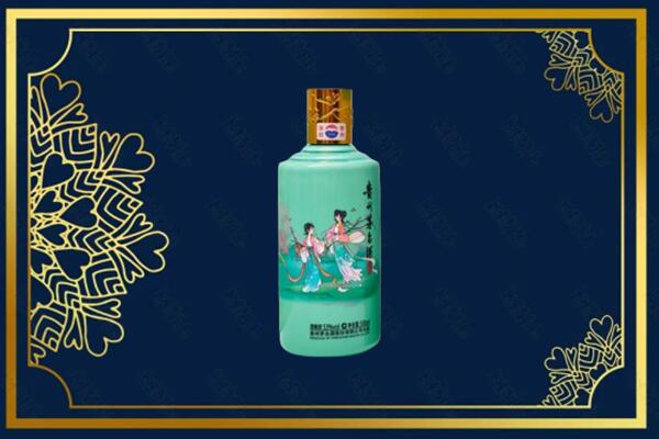 台州临海市回收节气茅台酒