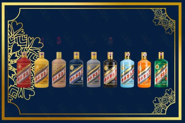 台州临海市回收生肖茅台酒