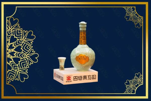 台州临海市烟酒回收四特酒